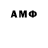Amphetamine Premium The Kamirzis