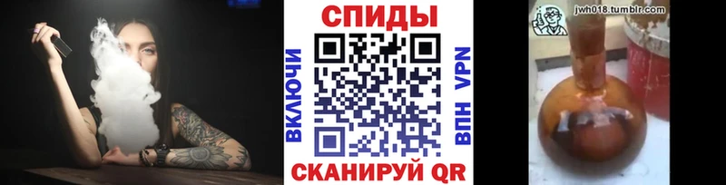mega   купить наркотики цена  Киров  БУТИРАТ BDO 