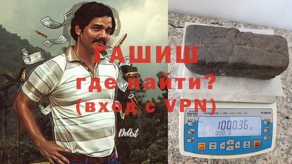 твердый Богданович
