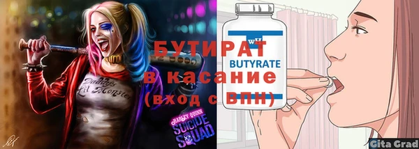 твердый Богданович