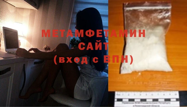 твердый Богданович