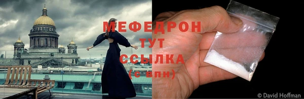 твердый Богданович