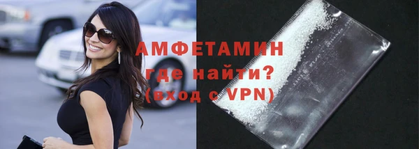 твердый Богородск