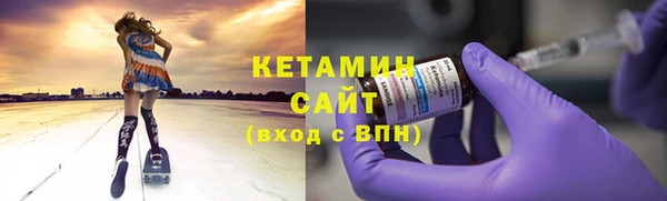 твердый Богородск