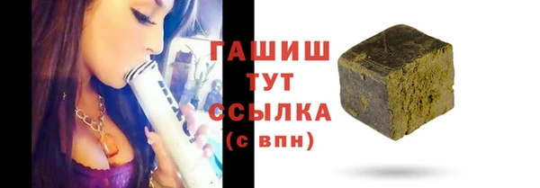 твердый Богданович