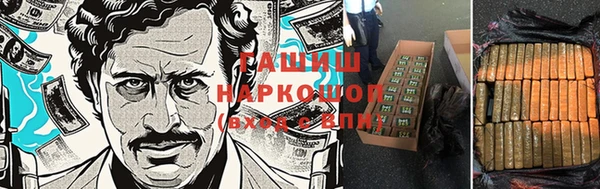 твердый Богданович