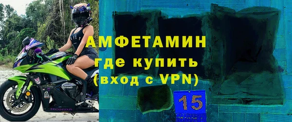 твердый Богородск