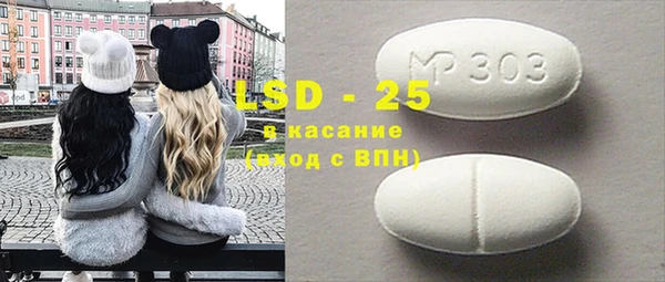 твердый Богданович