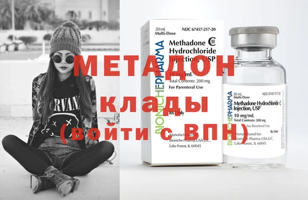 твердый Богданович