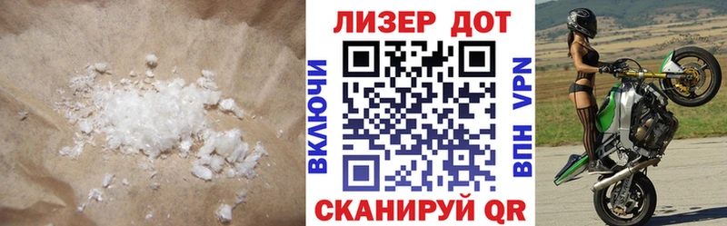 LSD-25 экстази кислота  дарнет шоп  Киров 